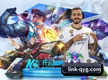 正式成立